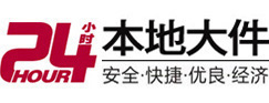 丹棱大件起重吊车出租有限公司 